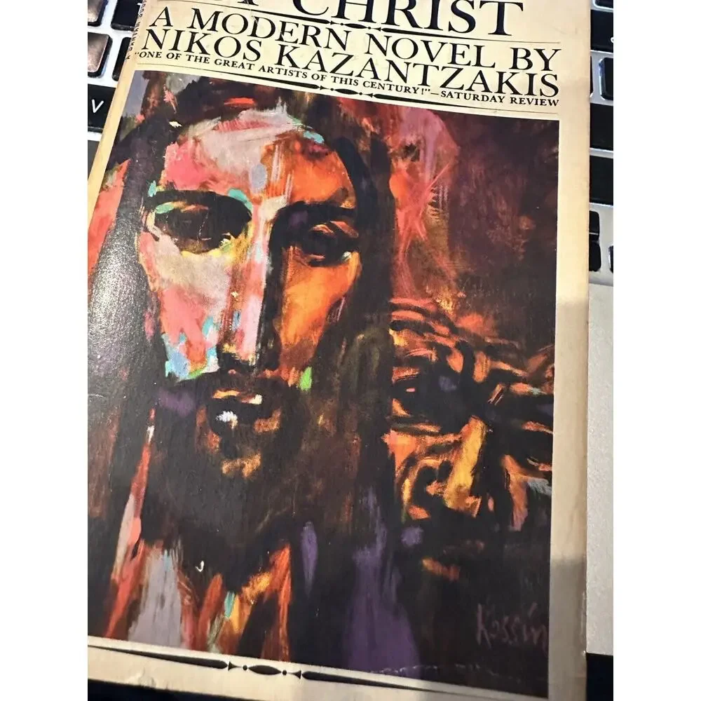 The Last Temptation of Christ – Nikos Kazantzakis‎ 1968
